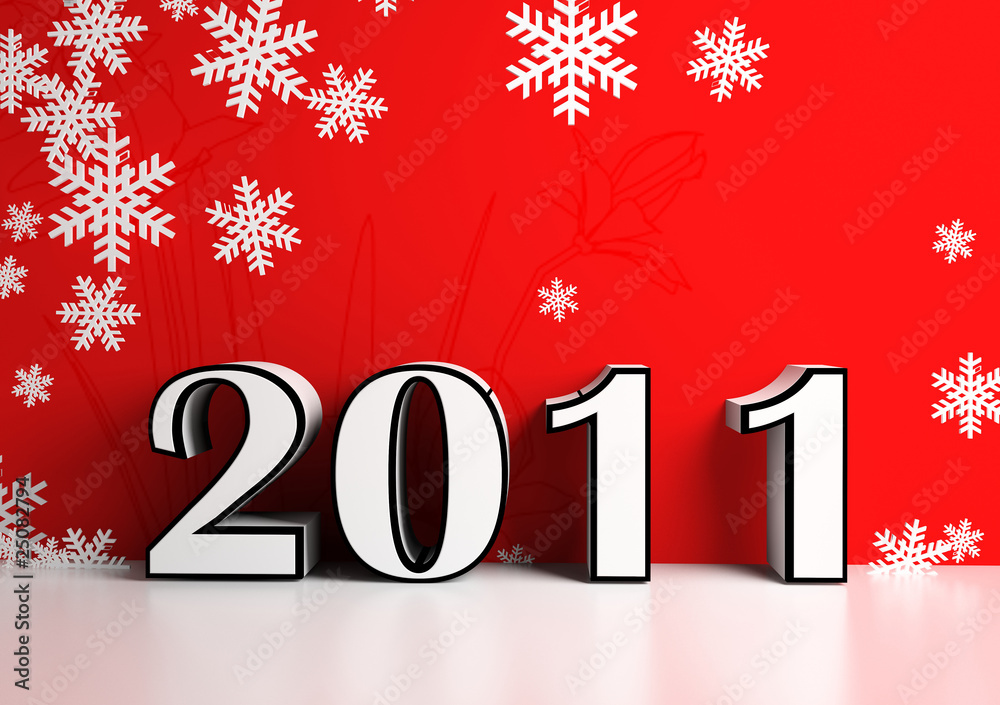 Logo of new 2011 Logo of new 2011