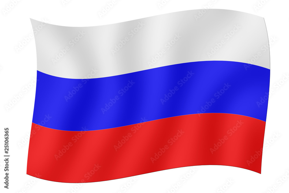 Naklejka premium Bandiera Russia