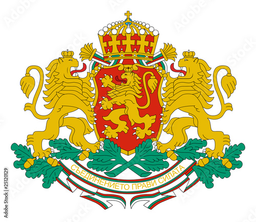 Bulgaria Coat of Arms