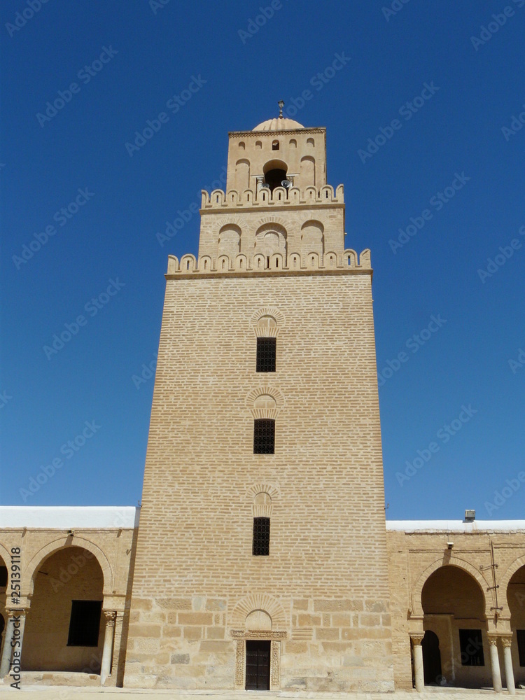 La Grand Mosquée de Kairouan #441