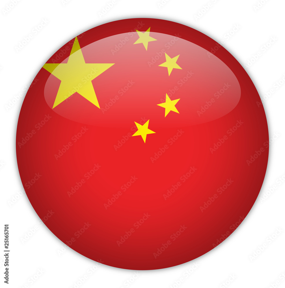 China Flag Button China Flag Button