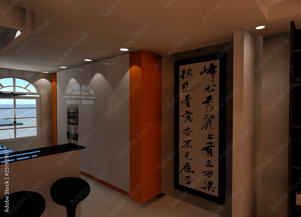 Obraz premium kuchnia