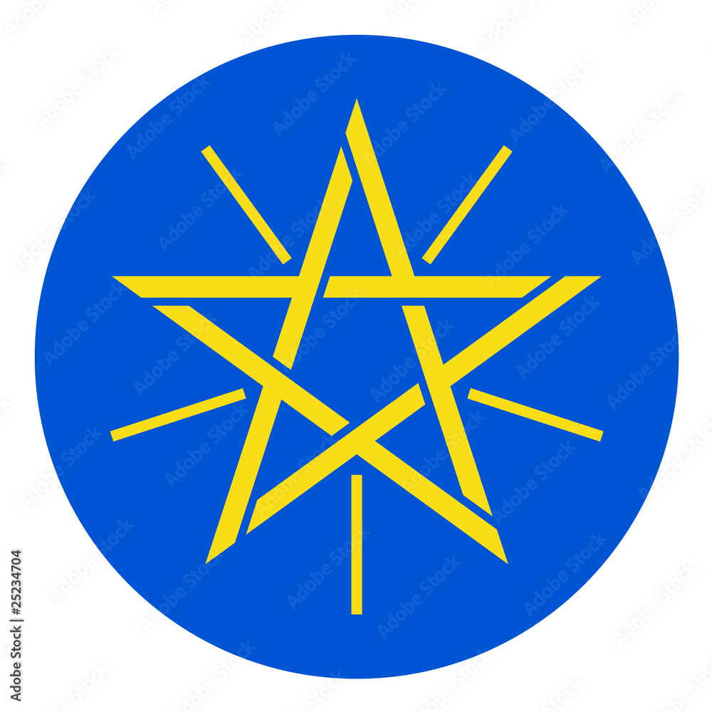 Ethiopia Coat of Arms