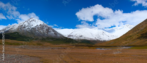 Altai mountains. Beautiful ...