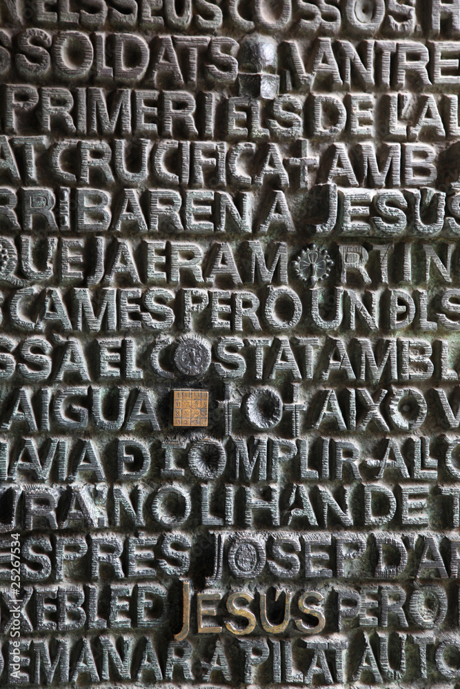 Fototapeta premium Closeup detail of one of the doors at Sagrada Família