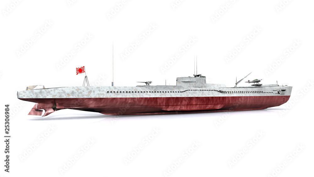 Japanese Submarine