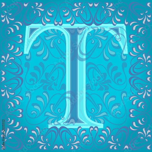 Letra t azul turquesa decorada, te