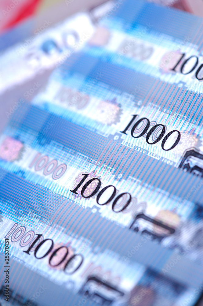 currency and investment currency and investment