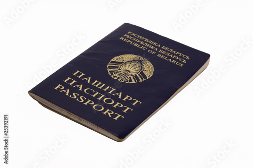 Belarus, Pass, Passport photo