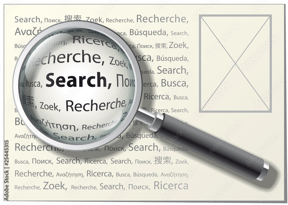 Magnifying Glass. Magnifying Glass.