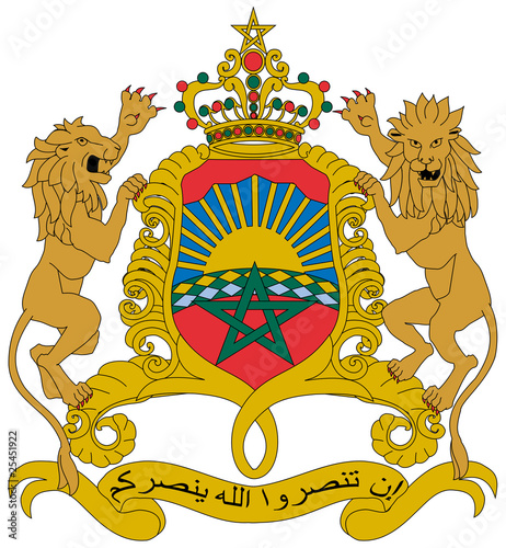 Morocco Coat of Arms