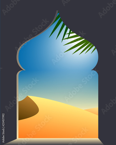 Arabian dessert
