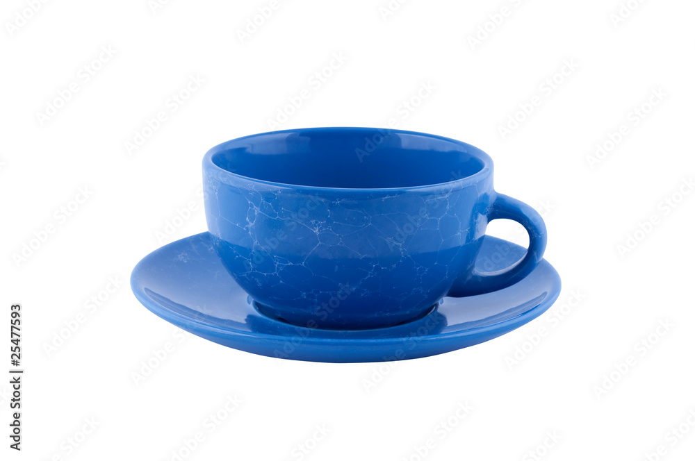 Dark blue cup isolated on white. Dark blue cup isolated on white.
