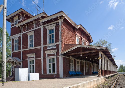 Provincial Railway Station © Alexandr Blinov