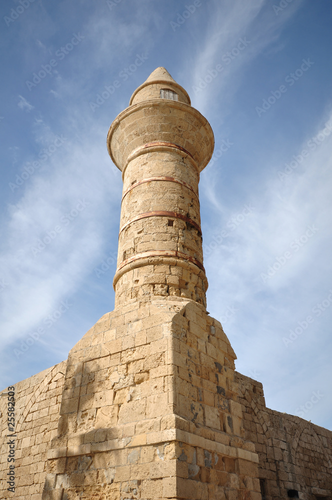 Caesaria Tower