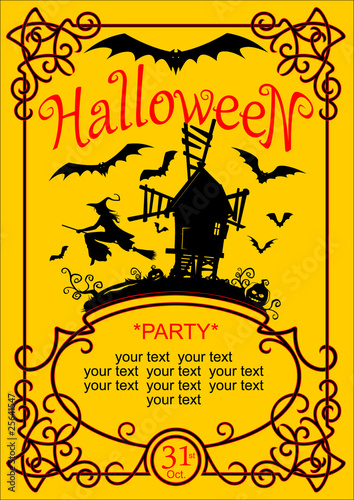 Halloween party invitation