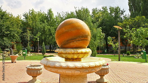 Water fountain