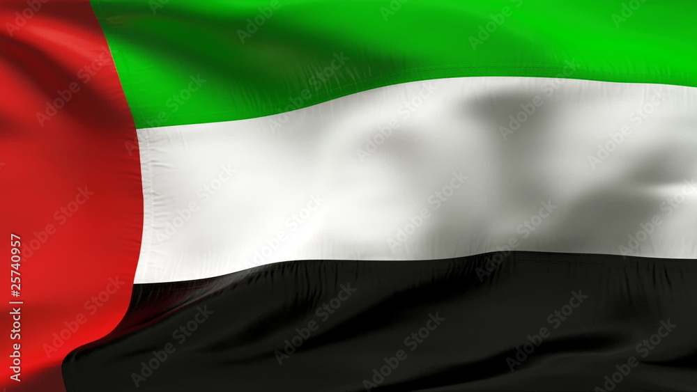 Creased United emirates satin flag in wind with seams Creased United emirates satin flag in wind with seams