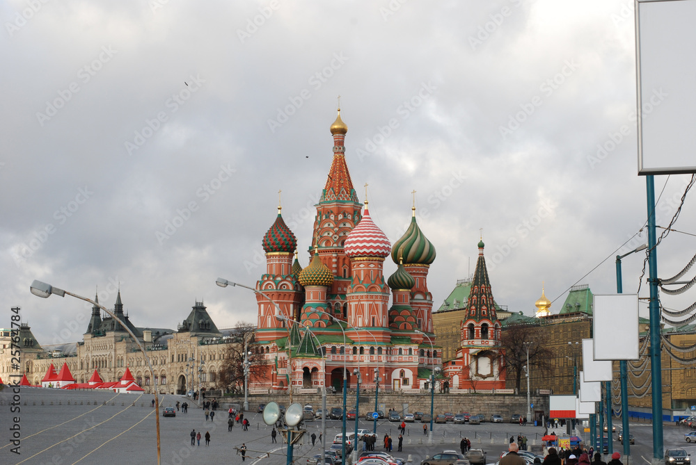 Russia, Moscow, St. Basil's Cathedral