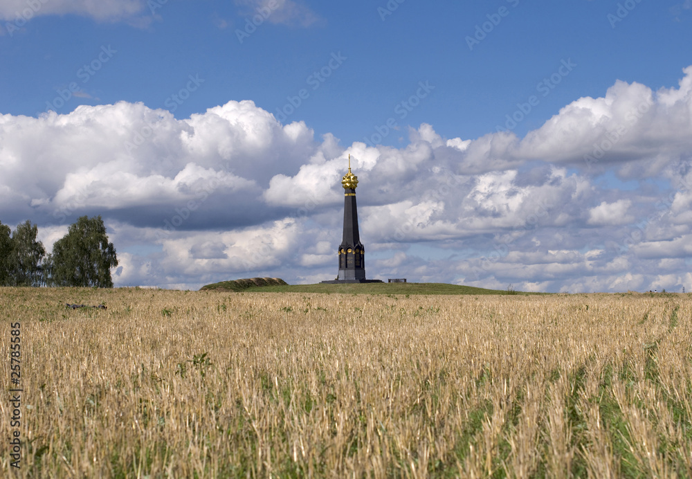 Very famous monument to the Battle of Borodino Very famous monument to the Battle of Borodino