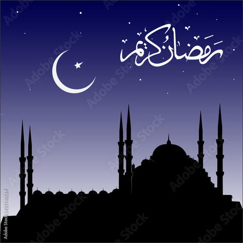 silhouette of mosques with Ramadan greetings in Arabic script