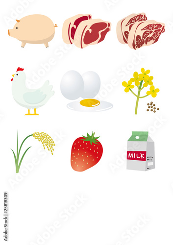 食材イラスト