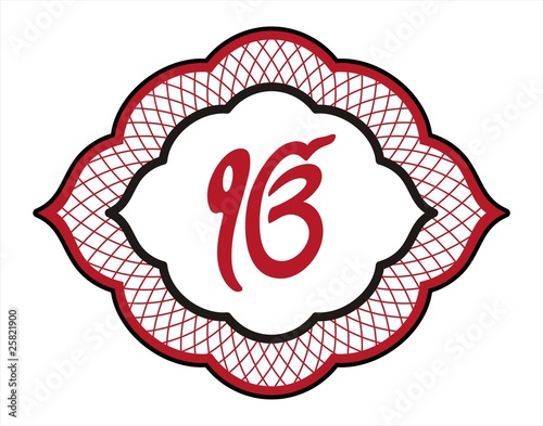 aum