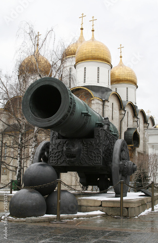 Tsar Cannon