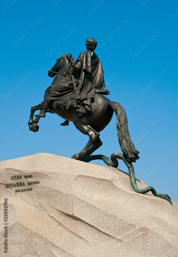 Fototapeta premium Peter I