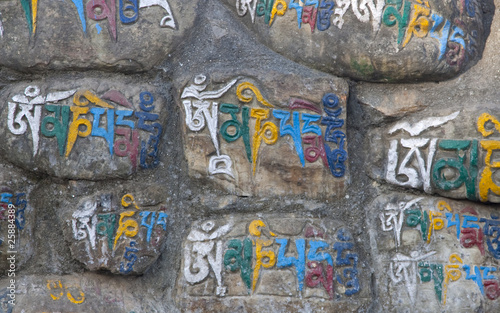 Mani stones in Swayambhunath, Nepal photo