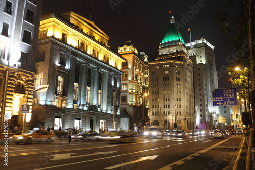 Obraz na płótnie Shanghai night w salonie