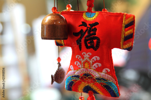 Εκτύπωση καμβά Traditional Chinese handcraft - Sachet