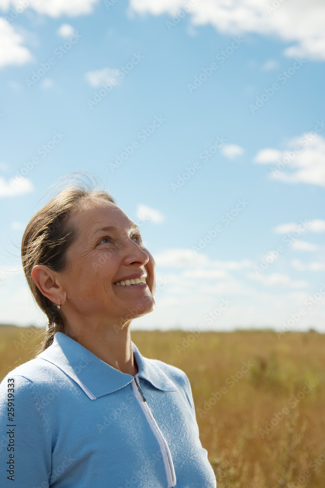 Smiling Middle Aged Woman