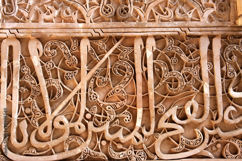 Calligraphy