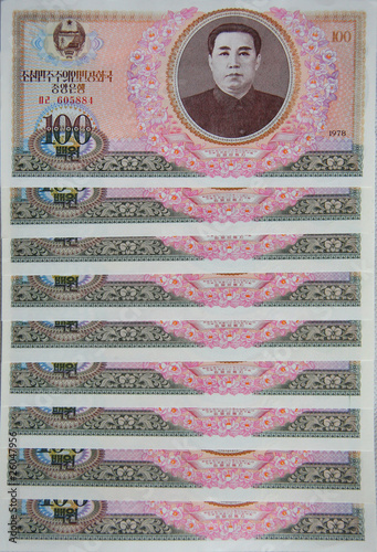 North Korea money朝鲜钱币