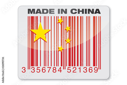 icone Made In China