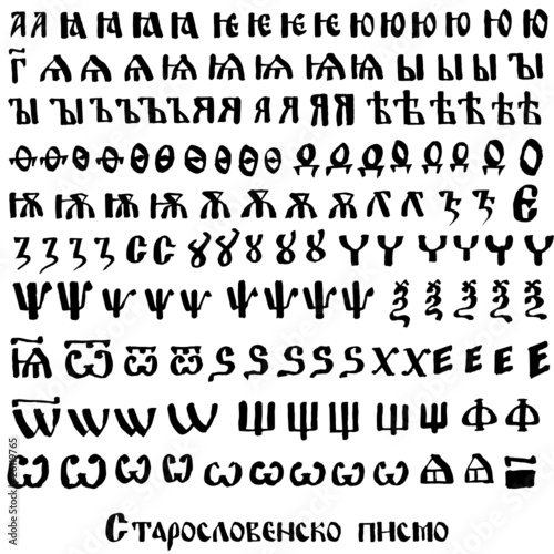 Slavonic alphabet
