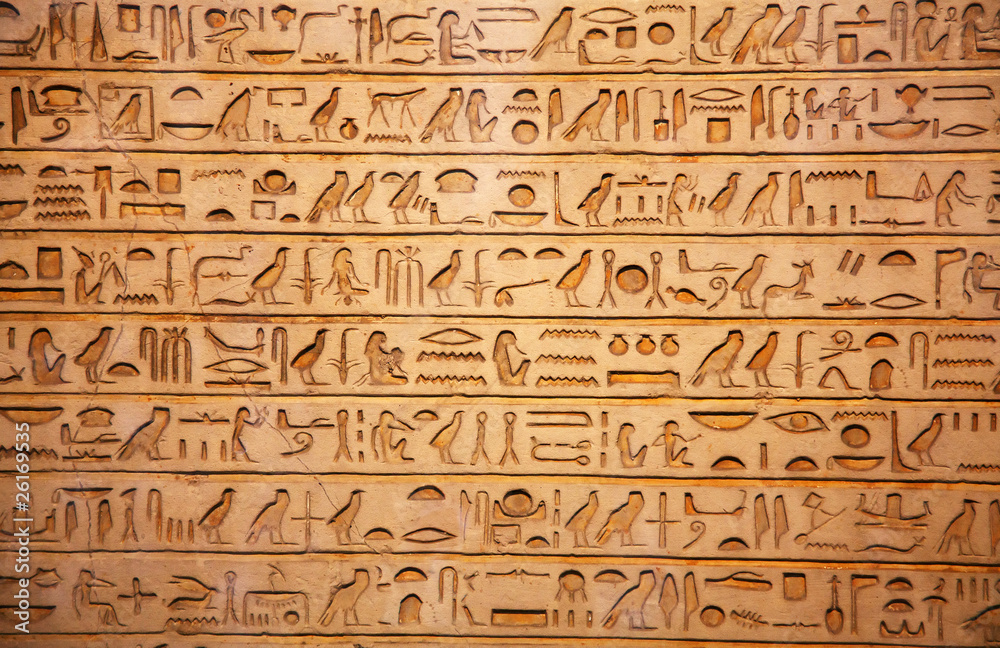 Naklejka premium stare hieroglify egipskie