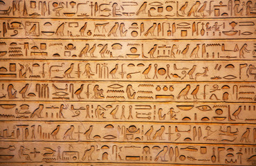 Fototapete Ägypten alte ägyptische Hieroglyphen  © swisshippo