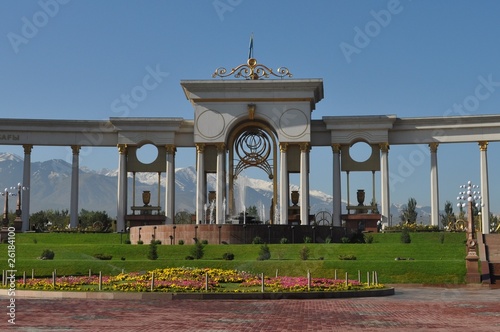 Presidential Gardens in Almaty Kazakhstan