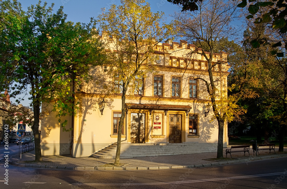 Wieliczka - Urząd Miasta