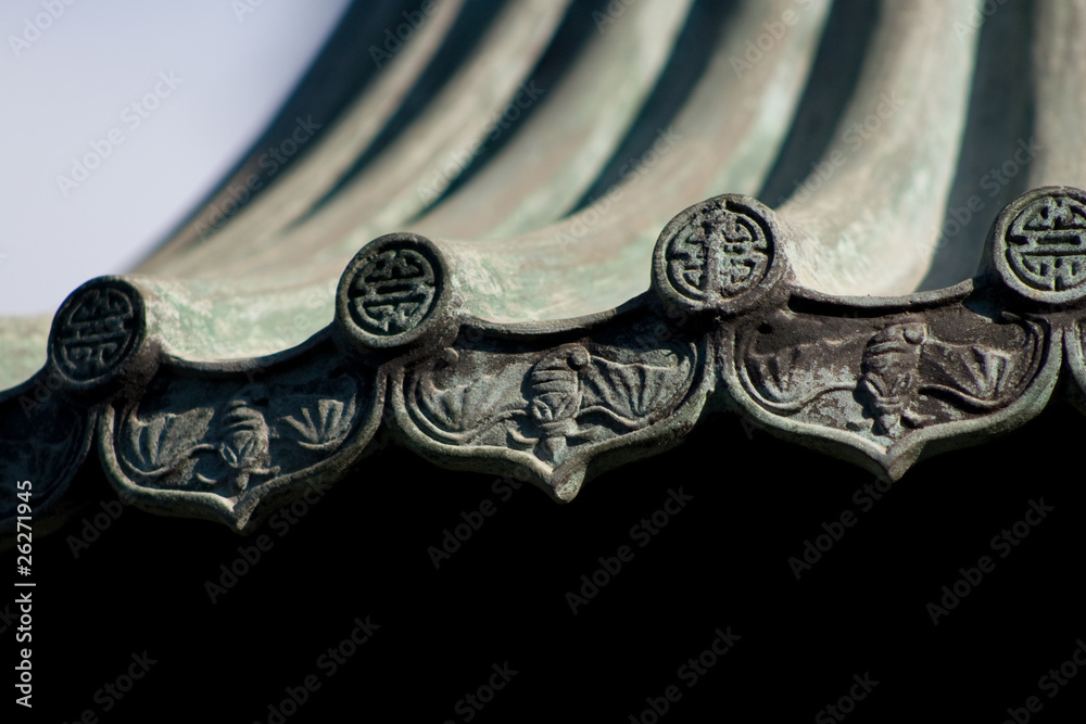 Fototapeta premium Detail from an ornament at Ngong Ping