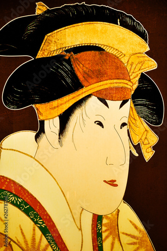 Old Japanese Paint style of Lady in Kimono