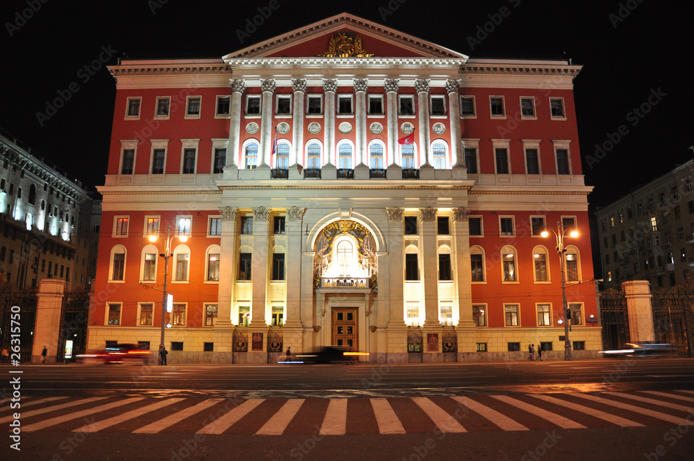 Moscow City hall at night. Russia.