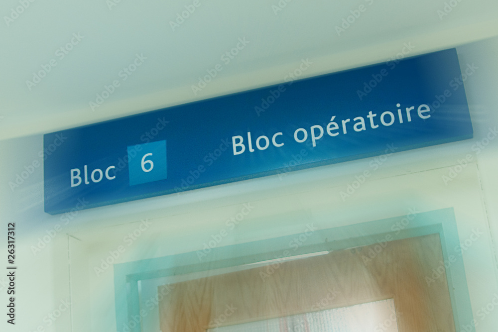 Operating room sign Operating room sign