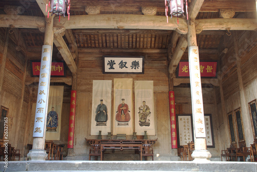 Fotografija Chinese ancestral hall