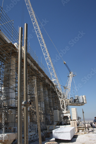 Scaffolding