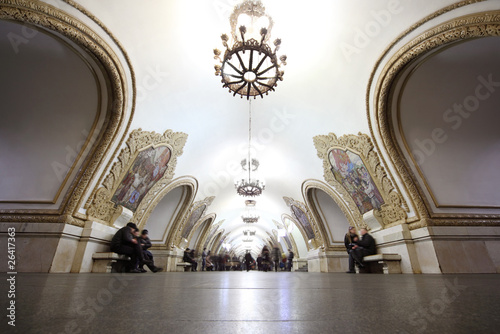 architecture monument - metro station photo