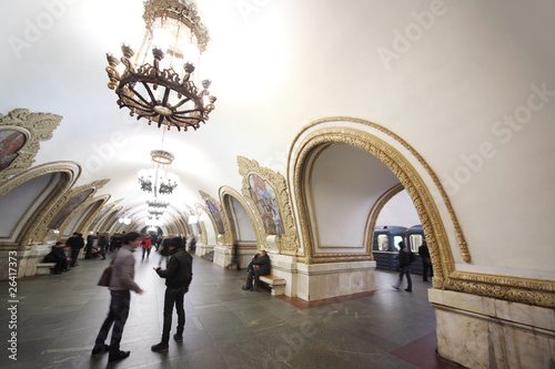 national architecture monument - metro station photo