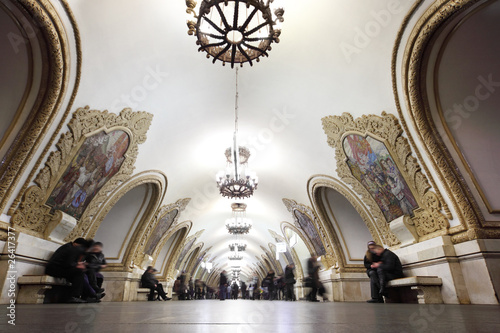 Moscow metro station